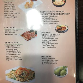 Kumo Sushi - Lunch menu AYCE pg2 - Sushi Bars Near Me - Rochester, Minnesota