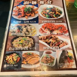小辣椒