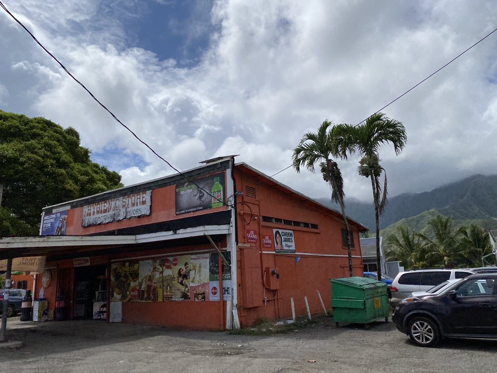 HYGIENIC STORE Updated September 2024 42 Photos & 19 Reviews 47