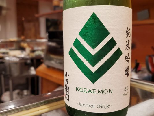 Koi Japanese Cuisine by null