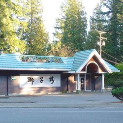 CC's Chinese Restaurant - CC's Chinese Restaurant_capilano heights