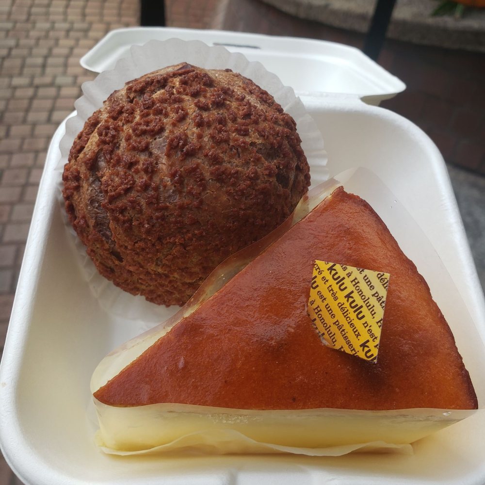 Kulu Kulu - Chocolate cream puff & souffle cheesecake - Coffee & Tea Near Me - Honolulu, Hawaii Kulu Kulu - Chocolate cream puff & souffle cheesecake - Coffee & Tea Near Me - Honolulu, Hawaii