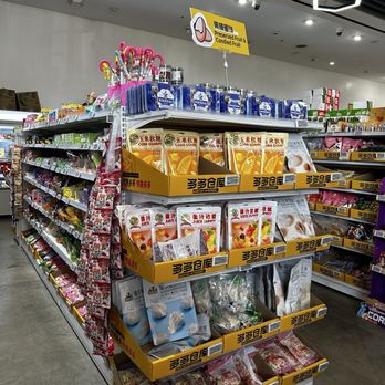 DuoDuo Snacks - Department Stores Near Me - Rowland Heights, California DuoDuo Snacks - Department Stores Near Me - Rowland Heights, California