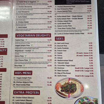 Mediterranean Grill House - menu 2/2 - Middle Eastern Near Me - Mountain View, California