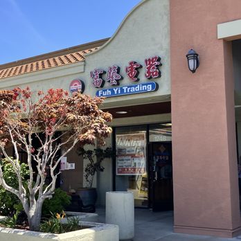 FUH YI TRADING - SAN YANG PAI RANGE HOOD 富藝電器 - Updated