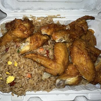 Mulan Chinese Restaurant - 20. Fried Chicken Wings - Chinese Near Me - Marlton, New Jersey Mulan Chinese Restaurant - 20. Fried Chicken Wings - Chinese Near Me - Marlton, New Jersey