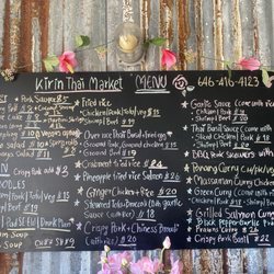 Kirin Thai market - Chalkboard menu!