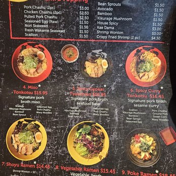 Kiwami Ramen - Ramen Near Me - Tucson, Arizona
