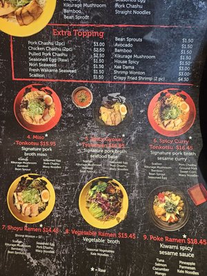 Menu photo 2 Kiwami Ramen Tucson, AZ Menu photo 2 Kiwami Ramen Tucson, AZ