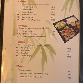 Oriental Express - Chinese Near Me - Jonesboro, Arkansas