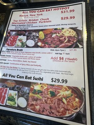 Menu photo 2 Swish Las Vegas, NV Menu photo 2 Swish Las Vegas, NV