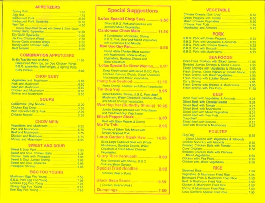 Menu photo 1 Lotus Garden Restaurant London, ON Menu photo 1 Lotus Garden Restaurant London, ON