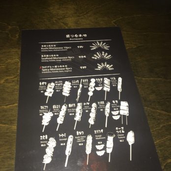 Sake Bar Kushi - Meat stick menu - Japanese Near Me - Toronto, Ontario Sake Bar Kushi - Meat stick menu - Japanese Near Me - Toronto, Ontario
