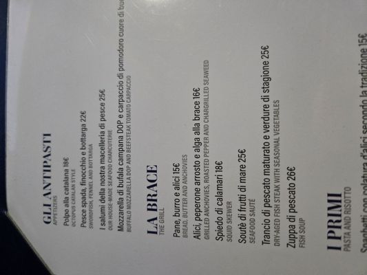 Menu photo 2 Al Convento Cetara, SA Menu photo 2 Al Convento Cetara, SA