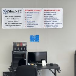 ShipNYC