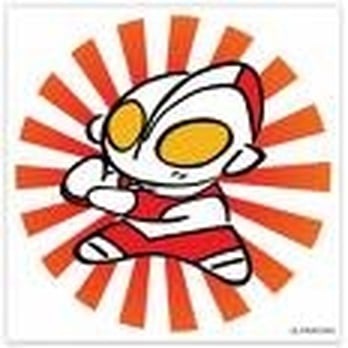 Hernandez Landscape & Construction - a picture of a cartoon character in a red and white outfit - Landscaping Near Me - San Mateo, California