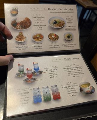 Menu photo 3 Konjiki Ramen Downtown Toronto, ON