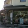 Photo of La Delizia di Bazzolo