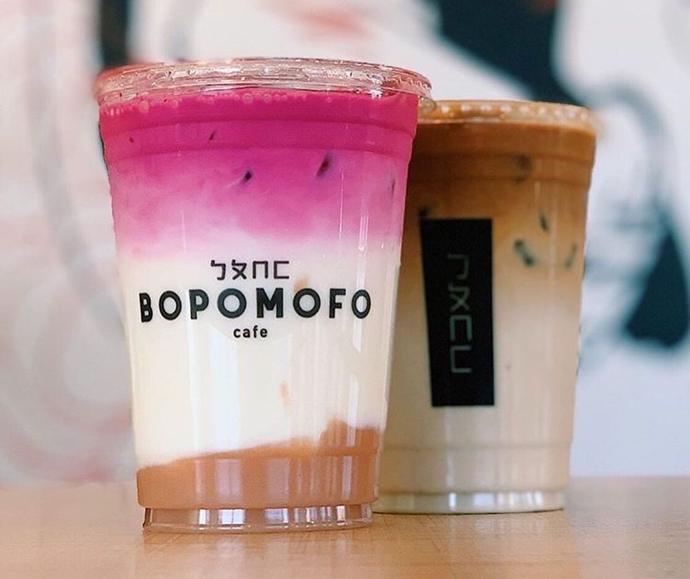 Bopomofo Cafe