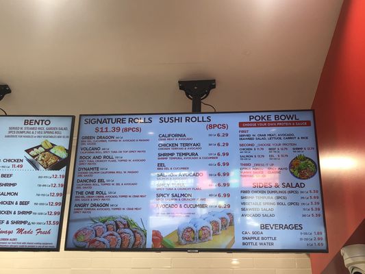 Menu photo 1 Teriyaki One Bronx, NY Menu photo 1 Teriyaki One Bronx, NY