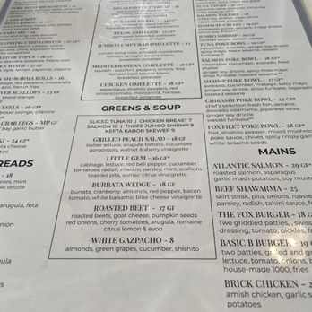 The Foxtail on the Lake - Menu - Seafood Near Me - Des Plaines, Illinois The Foxtail on the Lake - Menu - Seafood Near Me - Des Plaines, Illinois