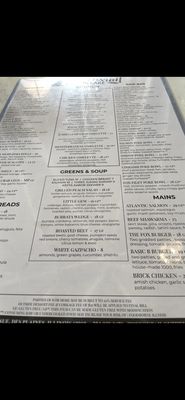 Menu photo 2 The Foxtail on the Lake Des Plaines, IL Menu photo 2 The Foxtail on the Lake Des Plaines, IL