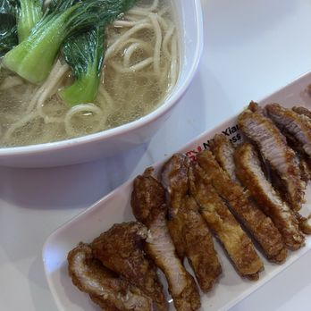 Nan Xiang Express - Dim Sum Near Me - Austin, Texas