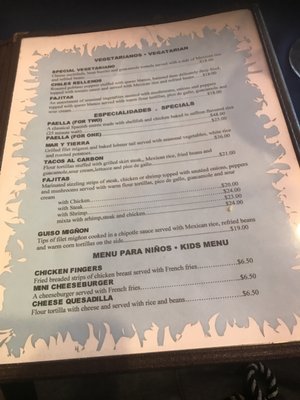 Menu photo 2 Blue Tijuana College Point, NY Menu photo 2 Blue Tijuana College Point, NY