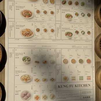 KungFu Kitchen - Chinese Near Me - Brookline, Massachusetts KungFu Kitchen - Chinese Near Me - Brookline, Massachusetts