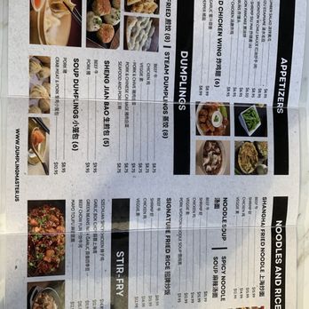 Dumpling Master - Menu - Dim Sum Near Me - Alpharetta, Georgia
