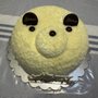 Photo of Bakery Gateau