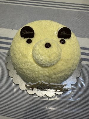 Bakery Gateau by null