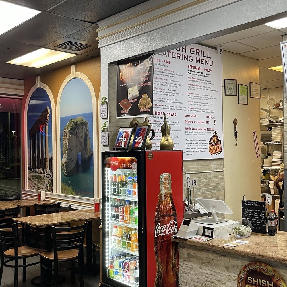 Shish Grill - Mediterranean Near Me - San Ramon, California Shish Grill - Mediterranean Near Me - San Ramon, California