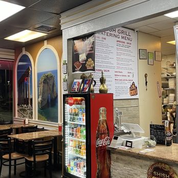 Shish Grill - Mediterranean Near Me - San Ramon, California Shish Grill - Mediterranean Near Me - San Ramon, California
