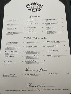 Menu photo 1 Baleares Ponce, PR