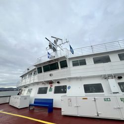 Traversier Québec-Lévis