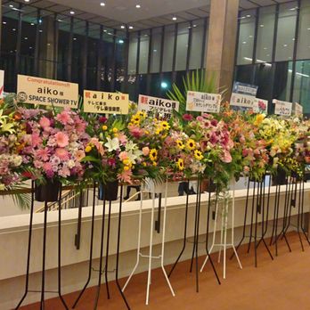 The Best 10 Music Venues In Tokyo 東京都 Japan Last Updated September 22 Yelp The Best 10 Music Venues In Tokyo 東京都 Japan Last Updated September 22 Yelp