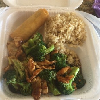 Beijing Express - Broccoli Chicken lunch special - Chinese Near Me - Tempe, Arizona