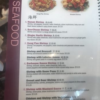 Sze Chuan Restaurant - Chinese Near Me - Canton, Michigan Sze Chuan Restaurant - Chinese Near Me - Canton, Michigan