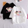 Dream K-POP II gift card