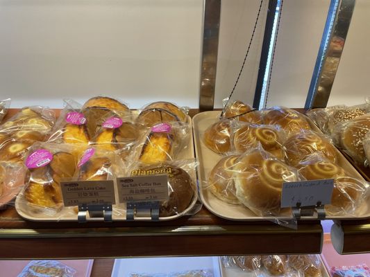 Diamond Bakery by null