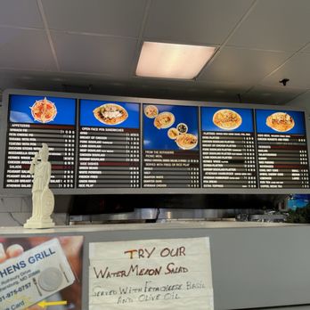 Athens Grill - Menu - Greek Near Me - Gaithersburg, Maryland