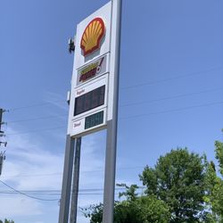 Donelson Shell