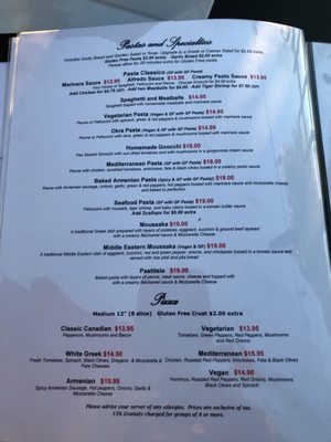 Menu photo 7 The Kasbah Mediterranean Niagara Falls, ON Menu photo 7 The Kasbah Mediterranean Niagara Falls, ON