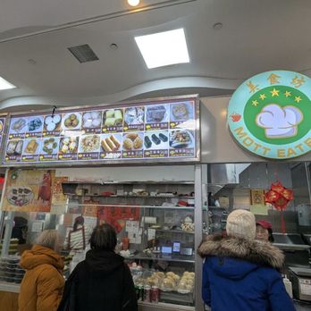Mott Street Eatery - Dim Sum Near Me - New York, New York Mott Street Eatery - Dim Sum Near Me - New York, New York