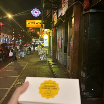 Pinklady Cheese Tart - Dessert!! - Desserts Near Me - New York, New York