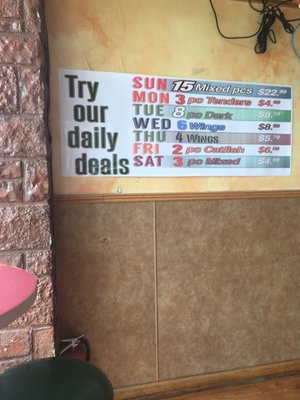 Menu photo 4 Uncle Remus Broadview, IL