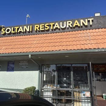 Soltani Restaurant - Persian/Iranian Near Me - Santa Ana, California Soltani Restaurant - Persian/Iranian Near Me - Santa Ana, California