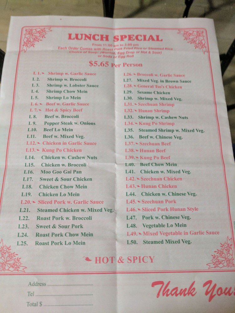 NEW CHINA RESTAURANT Updated August 2024 33 Reviews 2002