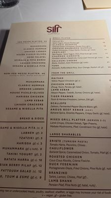 Menu photo 8 Sifr Chicago, IL Menu photo 8 Sifr Chicago, IL